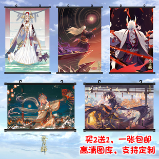 阴阳师 不知火鬼切金鱼姬炼稻荷神动漫游戏海报挂画插画画集定制