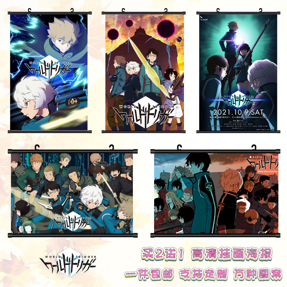 境界触发者 三云修游真千佳动漫挂画海报二次元周边宿舍壁纸定制