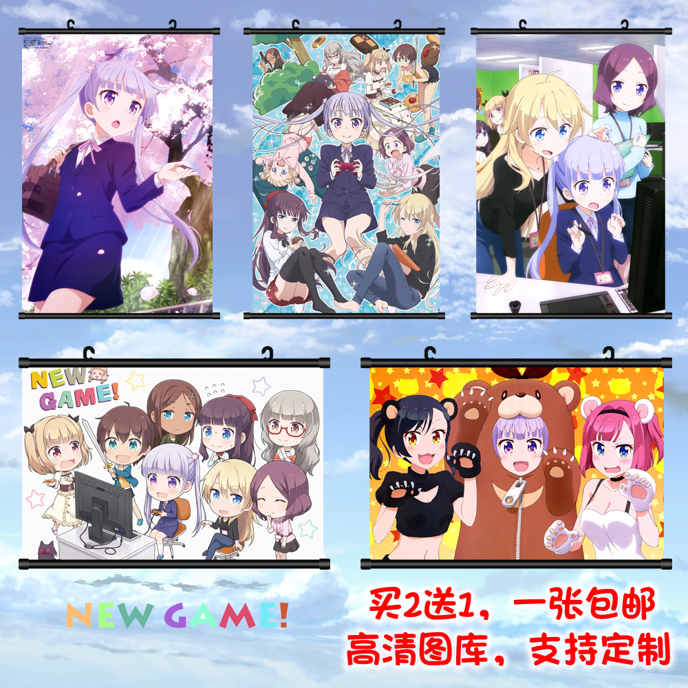 NEWGAME 凉风青叶泷本日富美篠田初结音樱宁宁动漫挂画海报周边