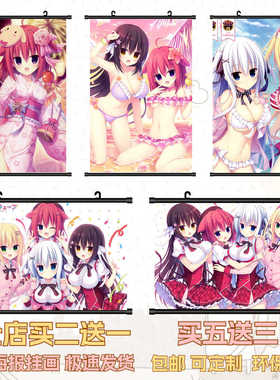 树莓立方体海报挂画galgame高清壁纸动漫游戏二次元周边定制画轴