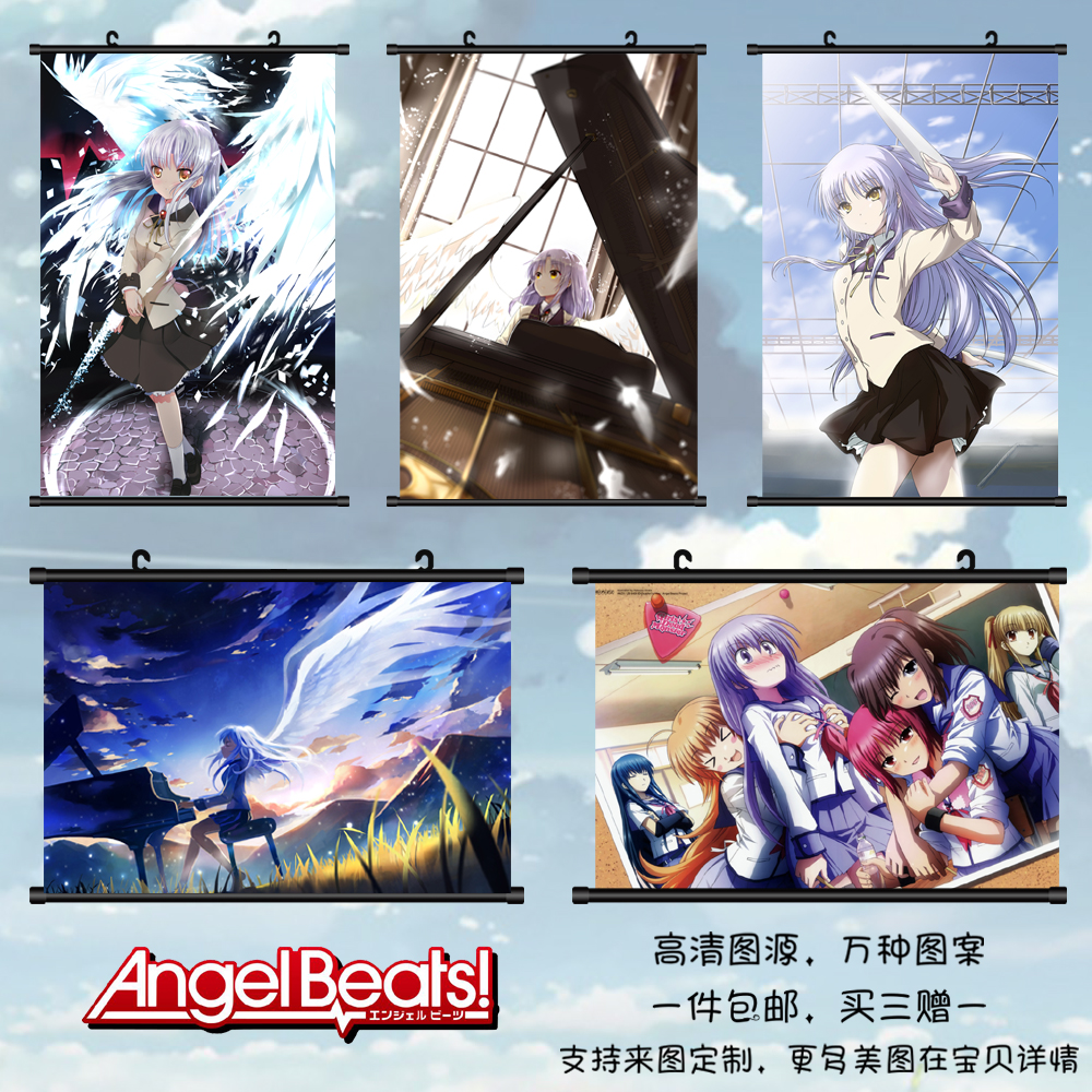 Angel Beats!天使的心跳仲村由理立华奏音无动漫挂画海报周边