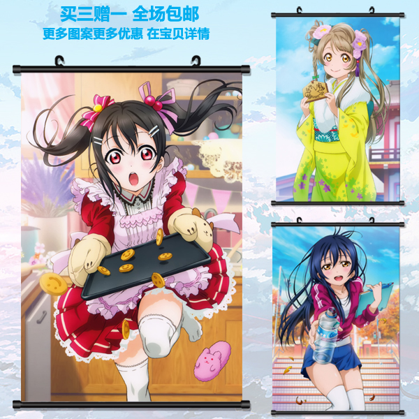 LoveLive! 妮可惠乃果南小鸟东条希海未真姬 动漫挂画海报04
