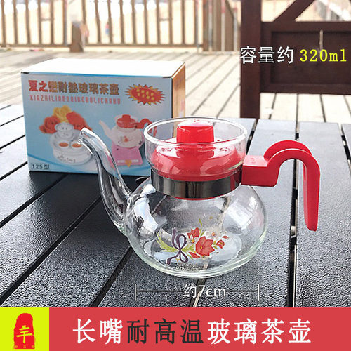 方松玻璃小号酒精炉玻璃茶壶