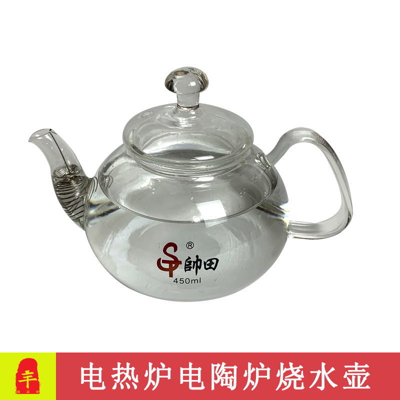 家用迷你小茶壶电热炉烧水玻璃壶电陶炉煮茶壶耐高温玻璃煮水壶