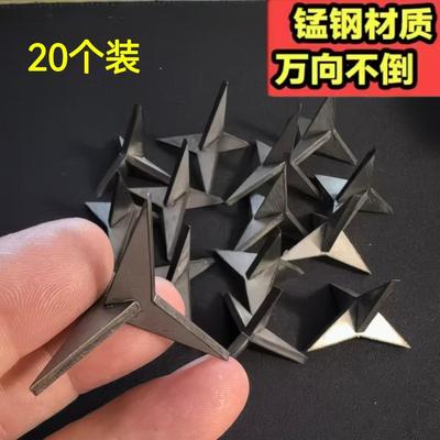 三角钉四角三棱钉子三叉钉