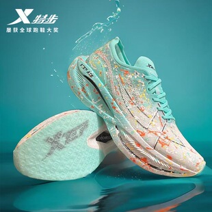 特步160X3.5PRO专业马拉松碳板跑鞋全掌碳板冠军跑鞋竞速长跑