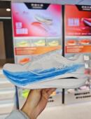 多场景碳板跑鞋 男鞋 竞速马拉松运动鞋 特步260X3.0 子减震跑步鞋
