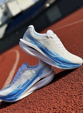 特步260X3.0马拉松碳板跑鞋竞速训练回弹耐磨减震260X三代男女款