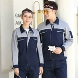 佲君佩 Рабочий сервис с длинным рабочим обслуживанием мужская ремонтная мастерская для ремонта автомобиля автомобиля.