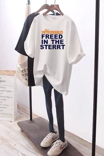 雅慕依服饰 88YMYFS551-3 雅慕依服饰 88YMYFS551-3