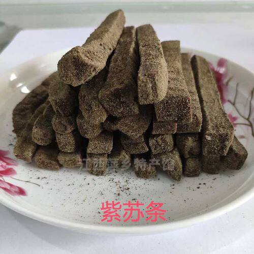 湖南酸枣糕纯手工紫苏酸枣条小吃开胃零食