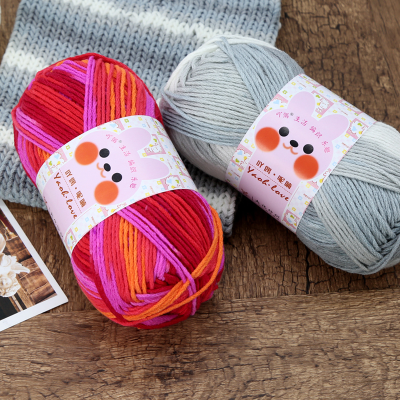 吖偶粗毛线团自织围巾