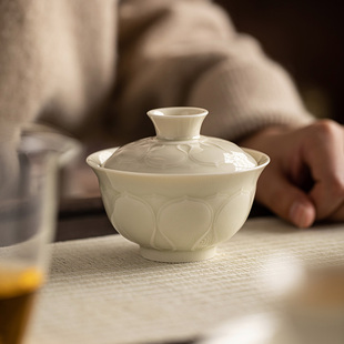 盖碗壶承套装 皓澜庭中式 陶瓷茶杯功夫茶具家用不烫手泡茶碗干泡台