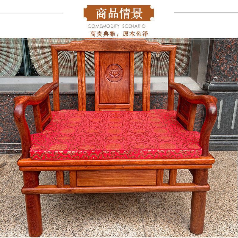 红木家具中式原木仿古明式仿古沙发椅缅甸花梨木单人沙发大果围椅