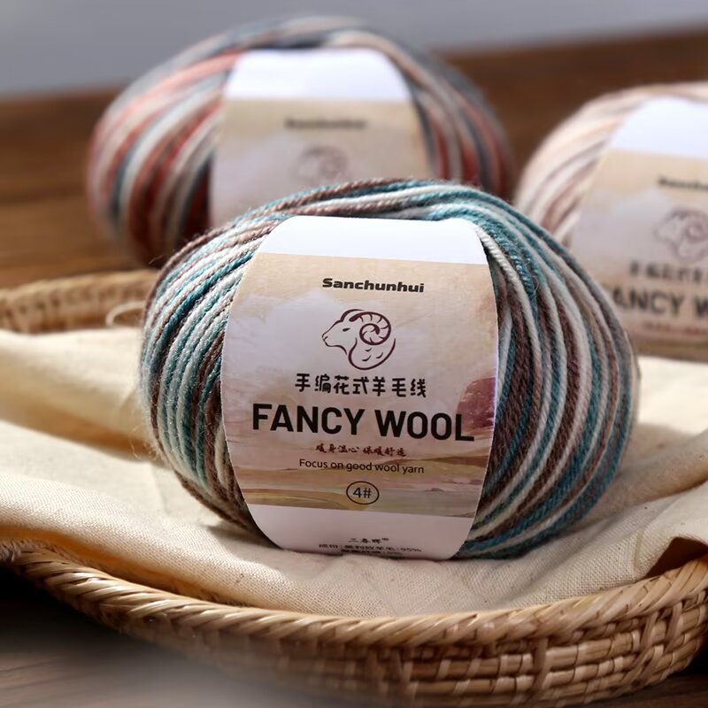 七彩花色段染羊毛手编中粗毛线毛衣围巾帽子玩偶毛线团