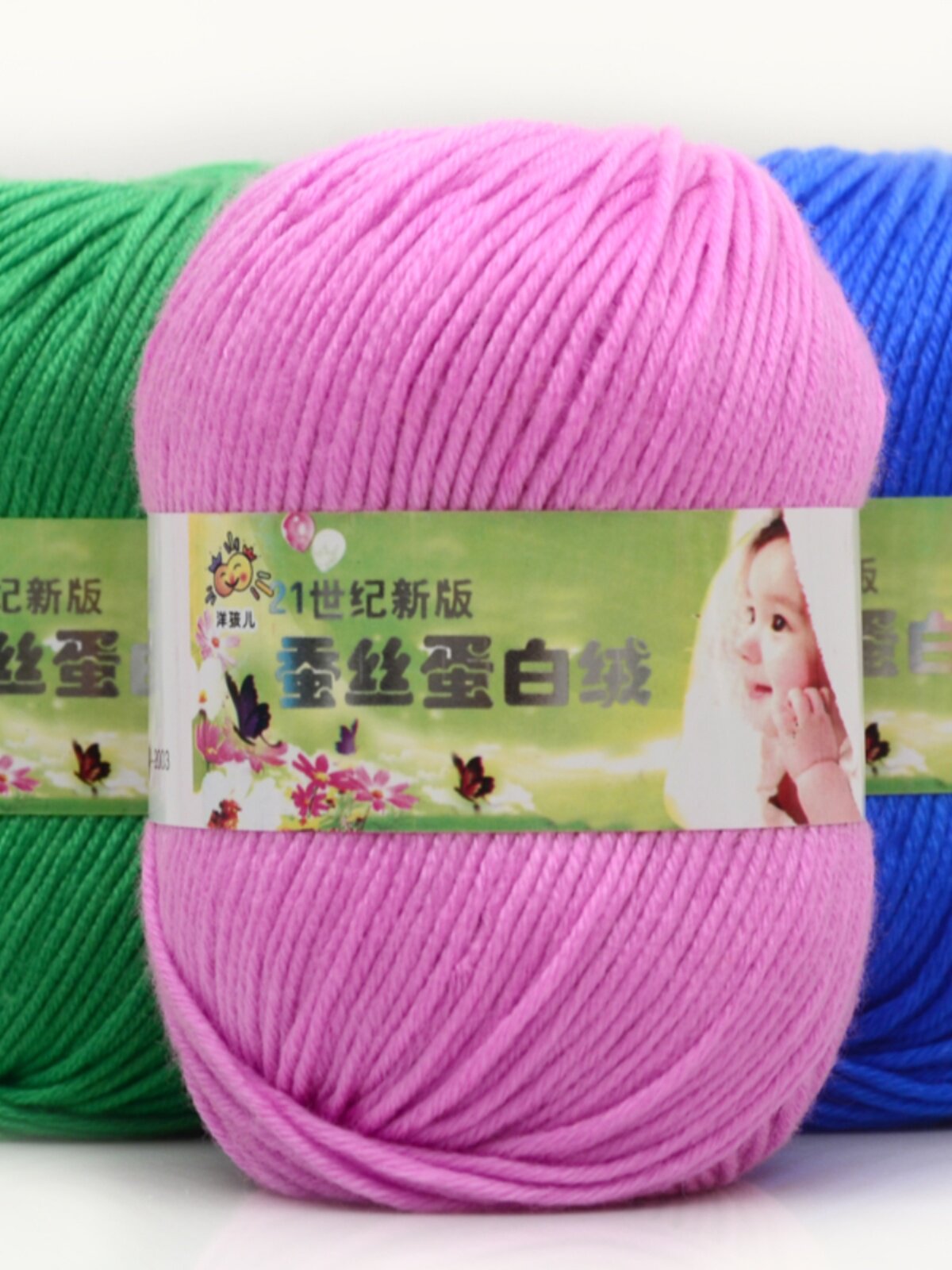 6 STRANDS BABY THREAD WOOL SILK PROTEIN VELVET MEDIUM COARSE MILK COTTON THREAD BABY CHILDRENS HAND-KNITTED CROCHET THREAD