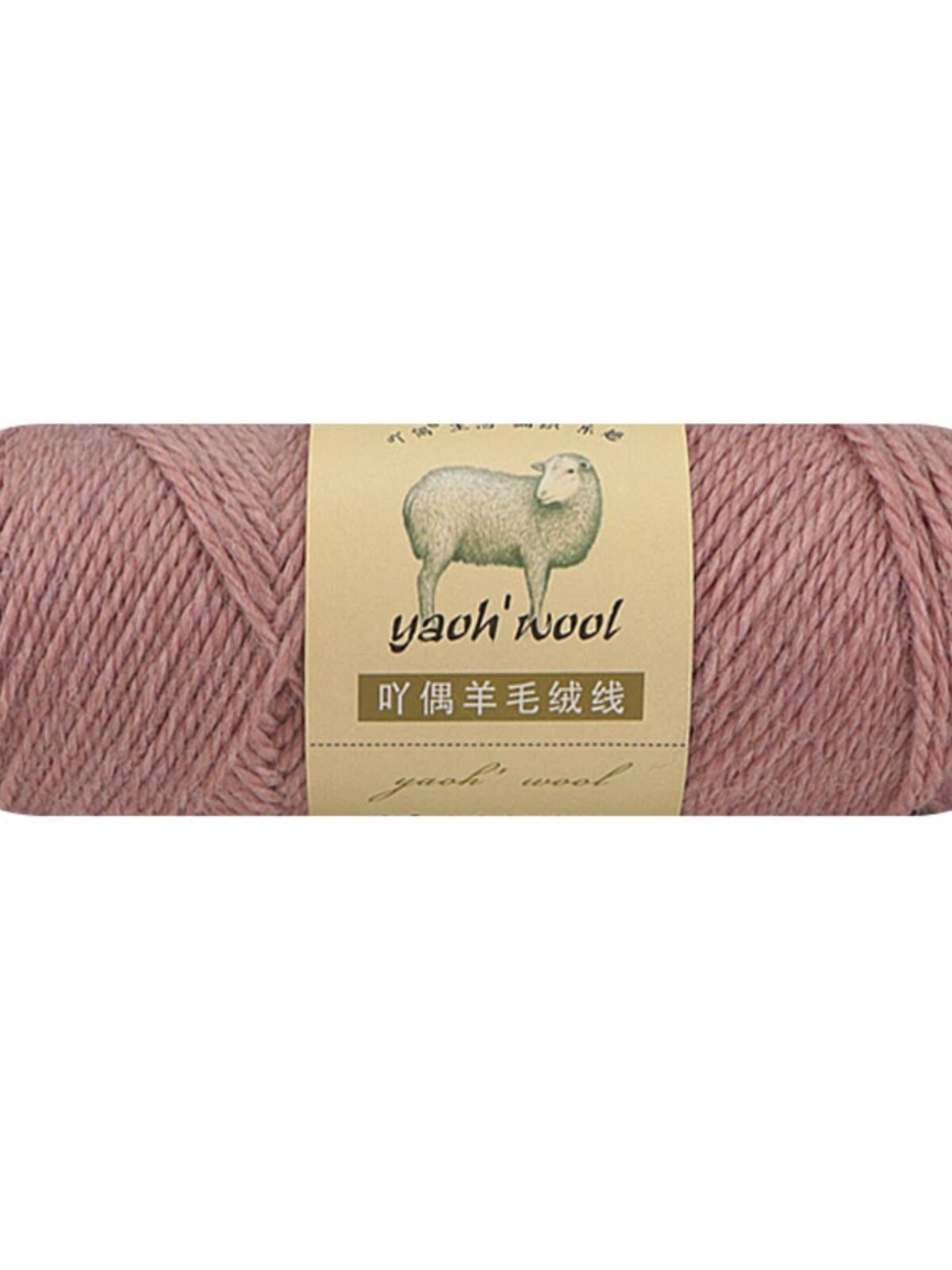 COARSE WOOL LONG COTTON WOOL ALPACA WOOL YARN SCARF BIB WOOL SWEATER COAT BABY WOOL SPECIAL OFFER