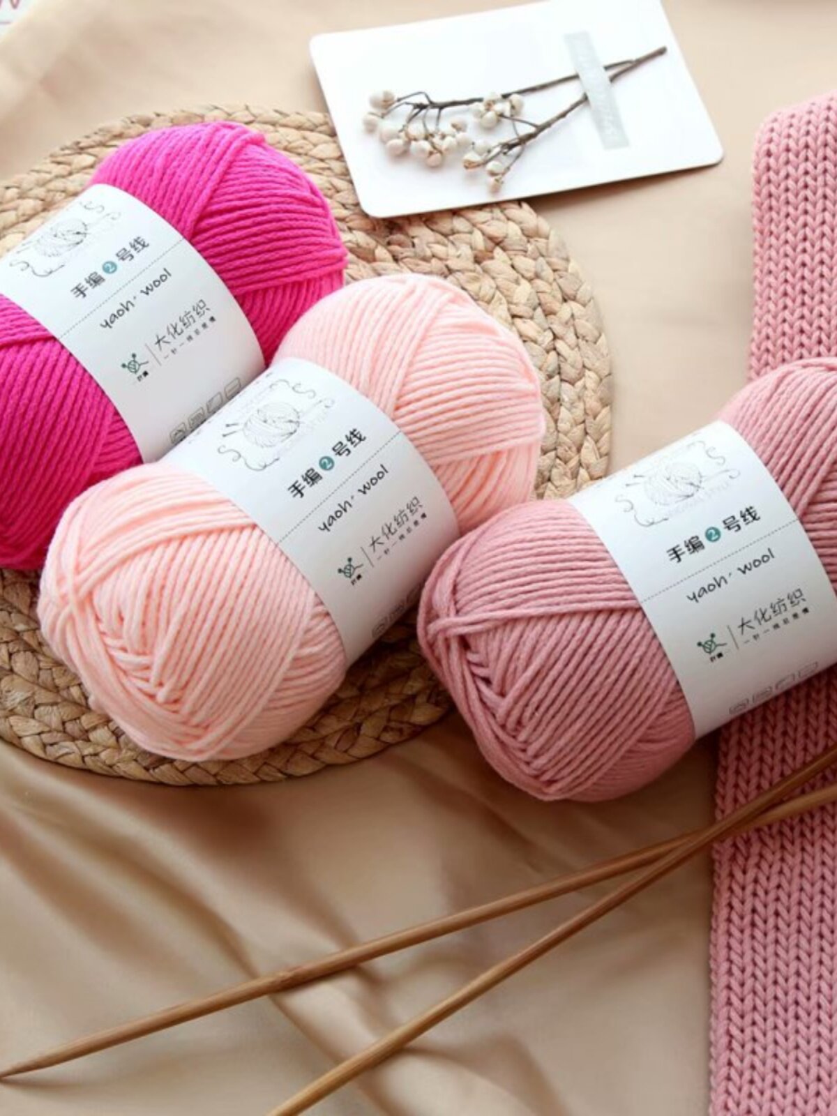 6 STRANDS MILK COTTON HAND-KNITTED 2-LINE COARSE WOOL BALL HANDMADE DIY WOVEN SCARF COMBED COTTON MATERIAL BAG DOLL