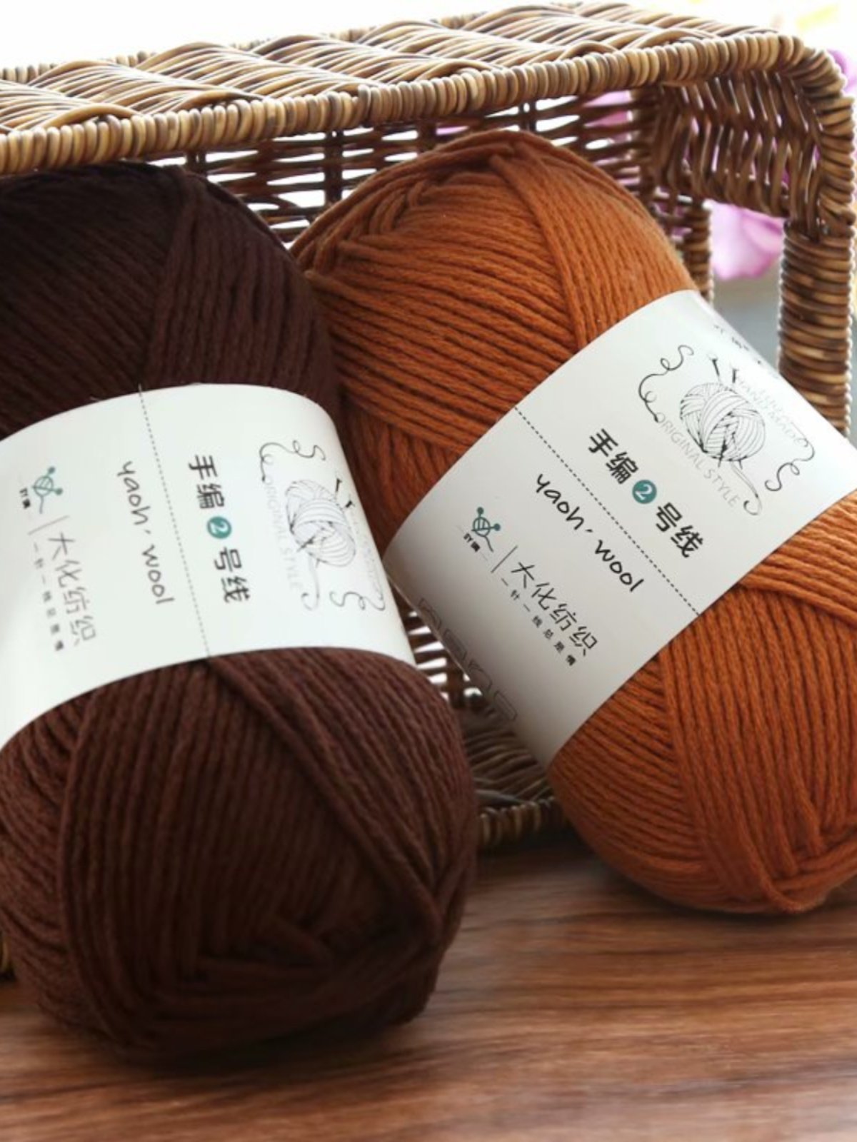 6 STRANDS MILK COTTON HAND-KNITTED 2-LINE COARSE WOOL BALL HANDMADE DIY WOVEN SCARF COMBED COTTON MATERIAL BAG DOLL