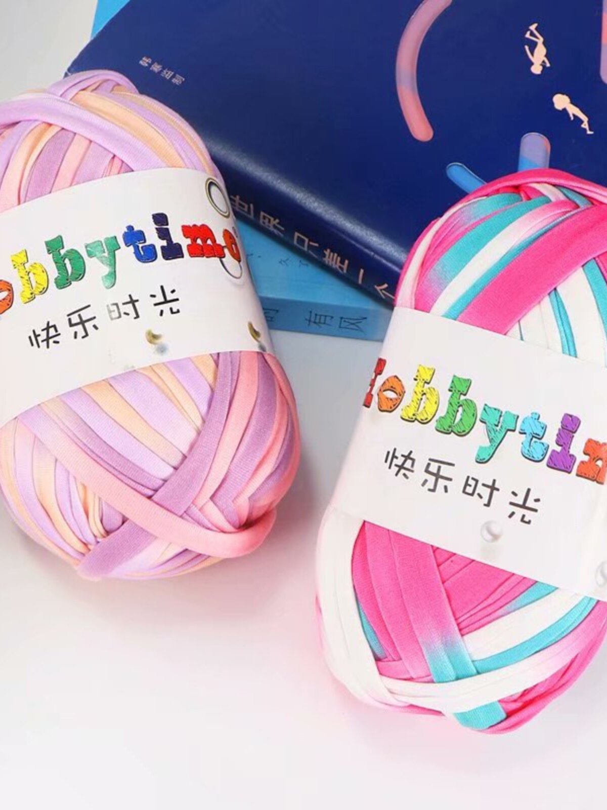 PATTERN CLOTH STRIP LINE DIY CROCHET SLIPPERS MATERIAL BAG BASKET WEAVING BAG WOOL HAND-WOVEN CUSHION DOLL