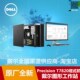 Dell戴尔T7820图形工作站dell t7820塔式 工作站3D动画设计工作站