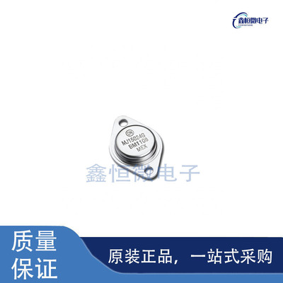 全新原装MJ15024G 封装TO-204 三极管（BJT）