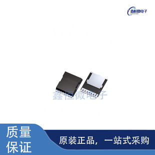 全新原装IGT60R070D1 封装PG-HSOF-8-3N沟道600V 31A MOS场效应管