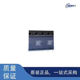全新原装SKY85337-11 丝印85337-1 封装QFN 射频芯片