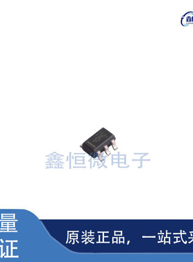 全新原装REF3433QDBVRQ1 封装SOT-23-6 电压基准芯片