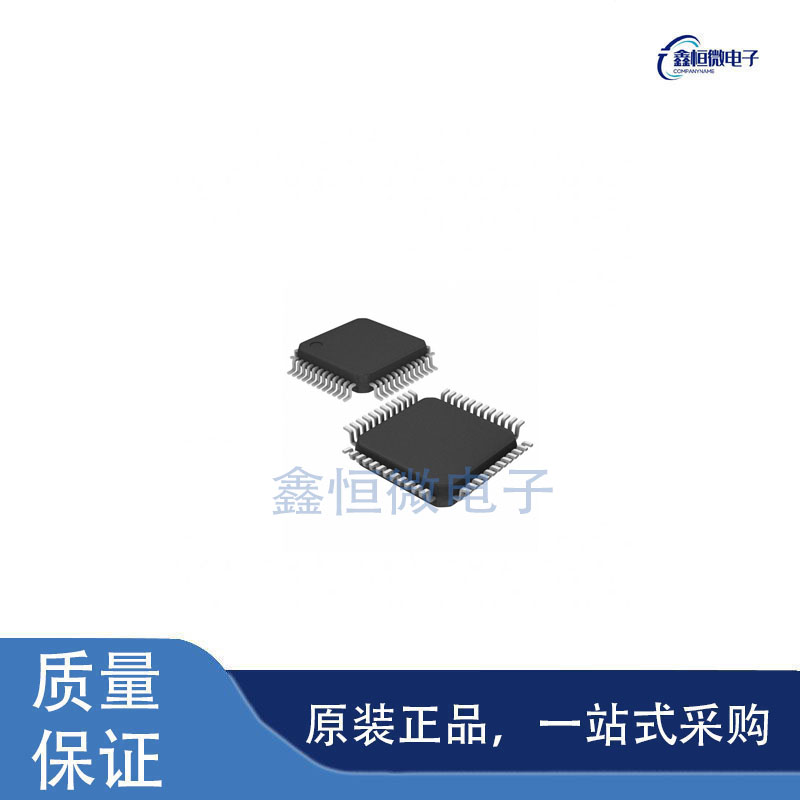 全新原装STM32H742ZGT6 封装LQFP-144 MCU微控制器芯片