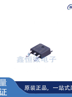 全新原装MBRD640CTT4G 封装TO-252 肖特基二极管