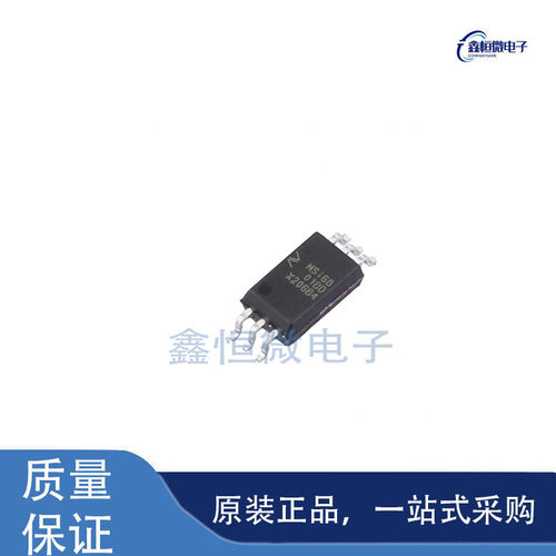 全新原装NSI6801B-DSWFR 封装SOP-6 隔离式栅极驱动器芯片