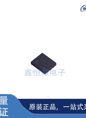 全新原装FDMS2572 封装QFN-8 N沟道 150V 27A MOS场效应管