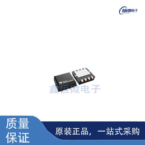 全新原装CSD17579Q3AT 丝印17579 VSONP-8 N沟道30V 20A MOS管