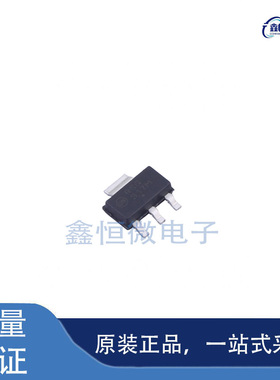 全新原装LM317MSTT3G 封装SOT-223-3 DC-DC电源芯片