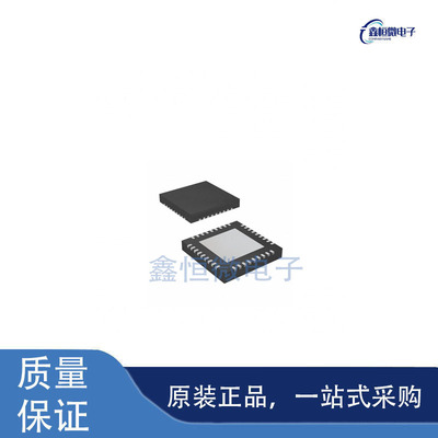 全新原装LDC1314QRGHRQ1 封装WQFN-16 ADC/DAC专用型芯片