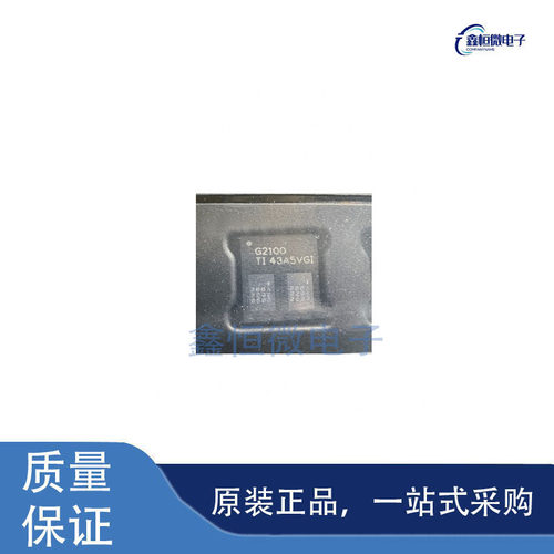 全新原装LMG2100R044RARR 丝印2100 VQFN-FCRLF-16 栅极驱动芯片