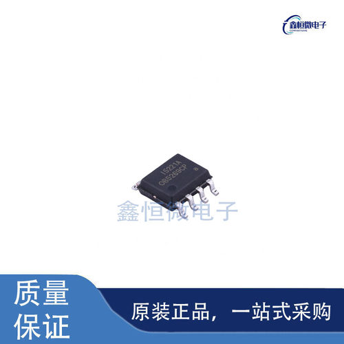 全新原装OB5269CPA 封装SOP-8 AC-DC控制器和稳压器芯片