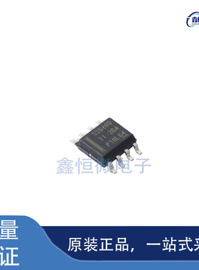 全新原装LMR33640DDDAR 封装SOP-8 降压型DC-DC电源芯片