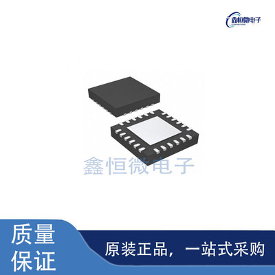 全新原装SN74HCS595QWBQBRQ1 封装WQFN-16 移位寄存器芯片