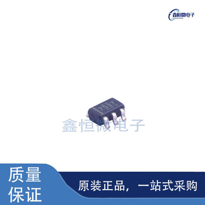 全新原装UCC27537DBVR 封装SOT-23-5 栅极驱动器芯片