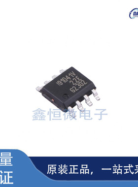 全新原装IFX91041EJV 封装SOP-8 DC-DC电源芯片