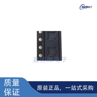 全新原装TPS57112QRTERQ1 丝印7112Q WQFN-16 降压型DC-DC电源