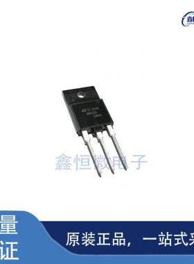 全新原装STFW4N150 封装TO-3PF-3 N沟道 1.5KV 4A MOS场效应管