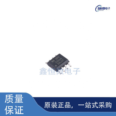 全新原装OPA2301AIDR 封装SOP-8 运算放大器芯片