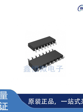 全新原装DG201ACSE+T 封装SOP-16 模拟开关芯片