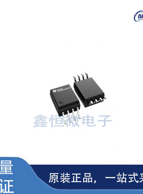 全新原装UCC5350MCDWVR 丝印5350MC SOIC-8 隔离式栅极驱动器芯片