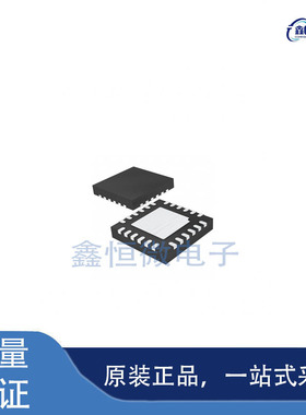全新原装PTRF1305B1RPVR 丝印135B WQFN-12 电源开关芯片