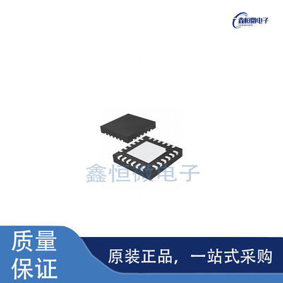 全新原装TPS25840QCWRHBRQ1 封装VQFN-32 充电端口转换器芯片