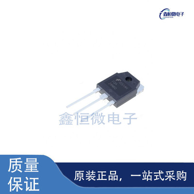 全新原装FQA24N60 封装TO-3P N沟道 600V 23.5A MOS场效应管